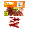 Creatura Reins Ring Craw Micro, Tomato Craw, 3.8cm, 6 buc plic