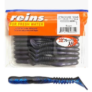 Shad Reins Rockvibe, Ghost Pro Blue, 7.6cm, 15buc/pac
